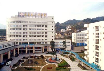 51漫画网官网免费检测仪使用方法看看遂昌县人民医院工作人员采购51漫画网官网免费