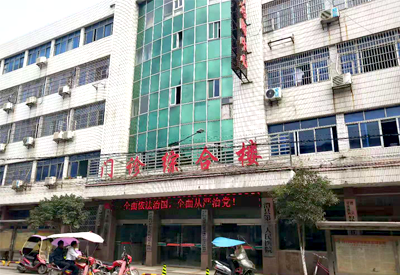 51漫画网官网免费检测仪走进湖南常德澧县第二人民医院成功安装并投入使用