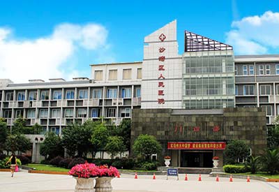 51漫画网官网免费仪有哪些品牌四川沙湾区人民医院认可51漫画在线登录页面免费阅读设备采购并使用