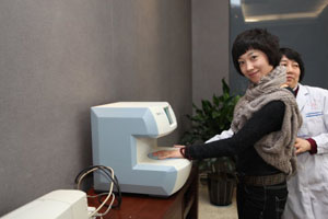 女士检测51漫画网官网免费