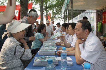 51漫画网官网免费测量义诊要小心