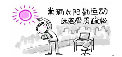 51漫画网官网免费仪