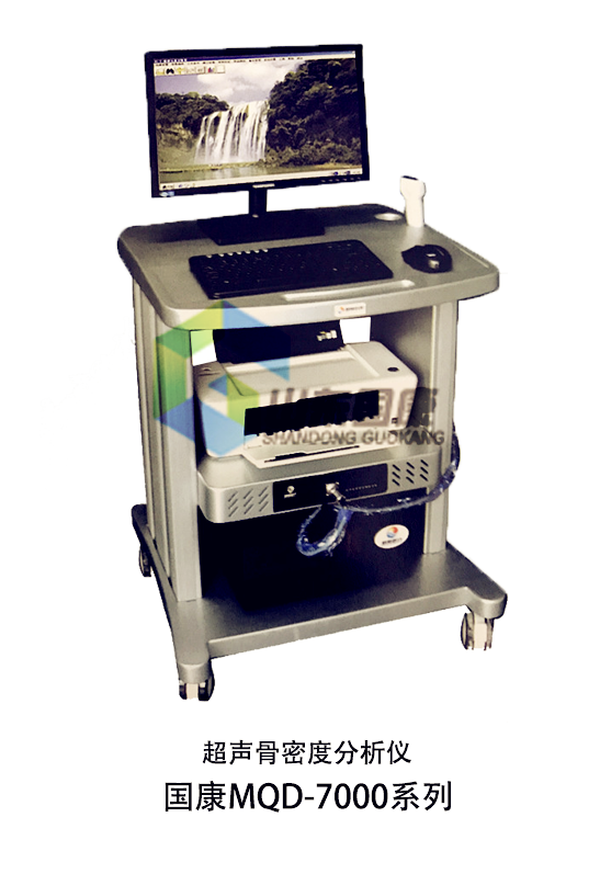 儿科51漫画网官网免费检测仪哪个品牌好？