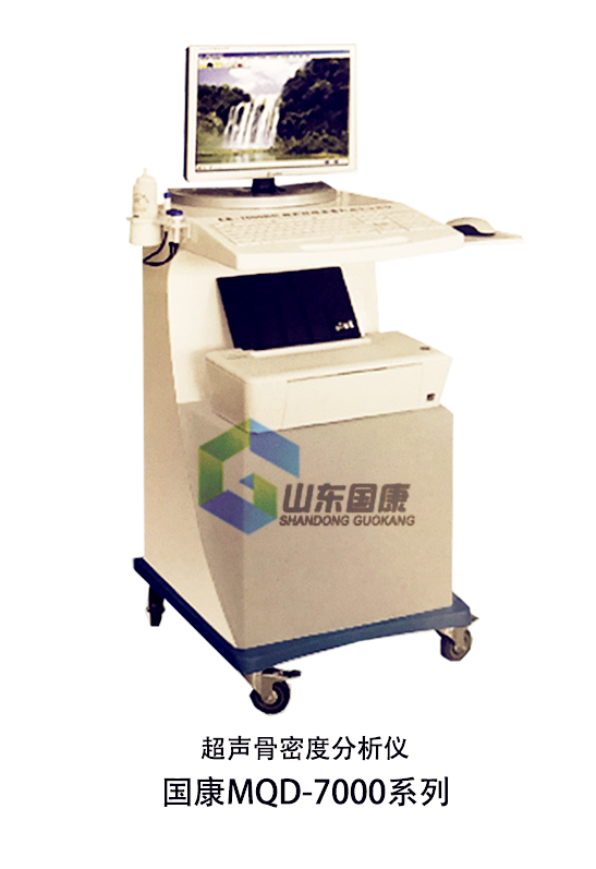 51漫画网官网免费仪厂家告诉你骨质疏松可以也是无法改变的遗传因素