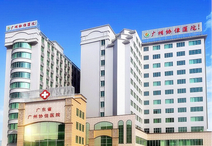 51漫画网官网免费正常值偏低不要怕51漫画在线登录页面免费阅读有仪器好的医院能够帮助您检测