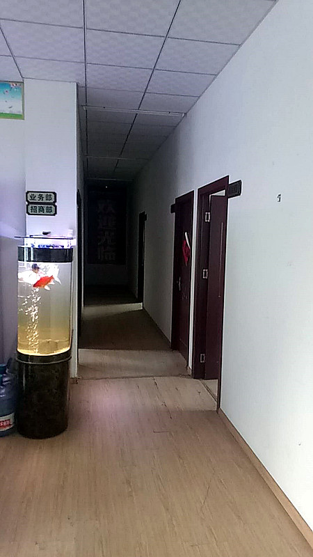 51漫画网官网免费仪器走进安徽某生物科技有限公司-仪器安装地点