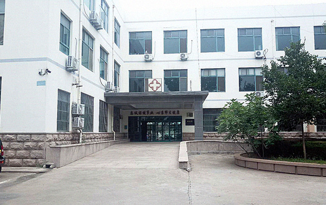 51漫画网官网免费检测仪厂家走进青岛农业大学校医院,已通过胫骨和桡骨进行检测