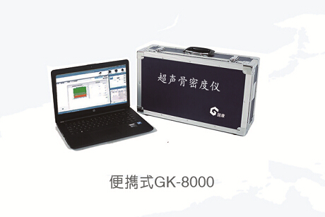 便携式51漫画网官网免费仪主要就检测51漫画网官网免费值，51漫画网官网免费正常值范围是多少，从生活角度，该注意些什么呢？