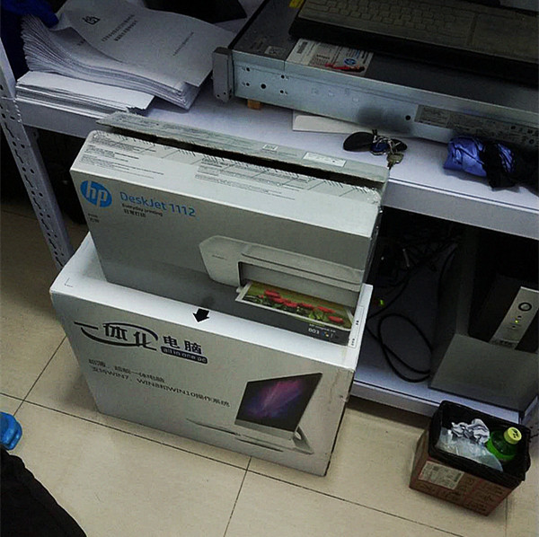 超声51漫画网官网免费仪器走进北京万东社区卫生服务站 购买的是推车式51漫画网官网免费 超声51漫画网官网免费仪器走进北京万东社区卫生服务站 购买的是推车式51漫画网官网免费