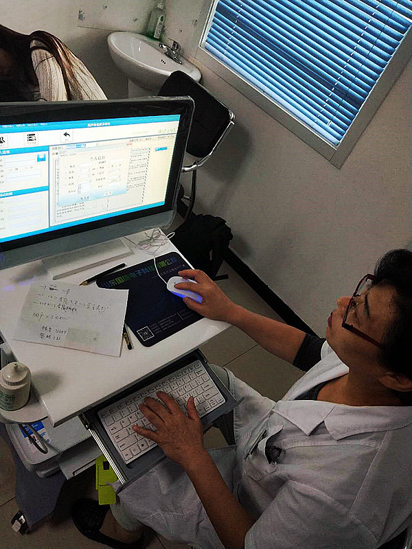 超声51漫画网官网免费仪器走进北京万东社区卫生服务站 购买的是推车式51漫画网官网免费 超声51漫画网官网免费仪器走进北京万东社区卫生服务站 购买的是推车式51漫画网官网免费