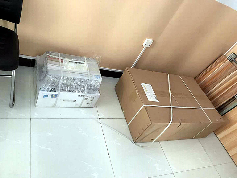 推车式51漫画网官网免费仪被运城同心风湿病医院采购 仪器主要检测预防骨质疏松