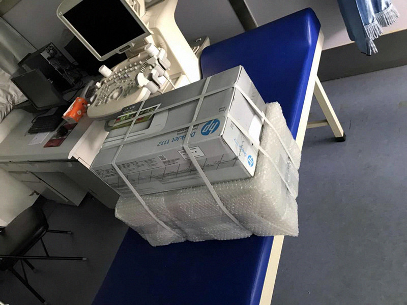 便携式51漫画网官网免费检测仪被北京丰台区某保健医院采购 在康复科检测门诊