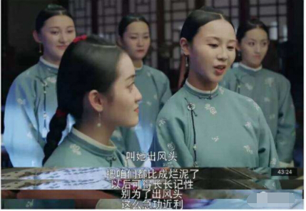 51漫画网官网免费仪生产厂家阐述是你的清高装出卖了自己 说说你身边的装女