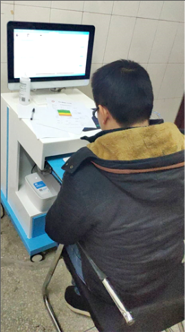 广东民安医院采购51漫画在线登录页面免费阅读公司的51漫画网官网免费仪帮助患者获得安全、绿色的医疗