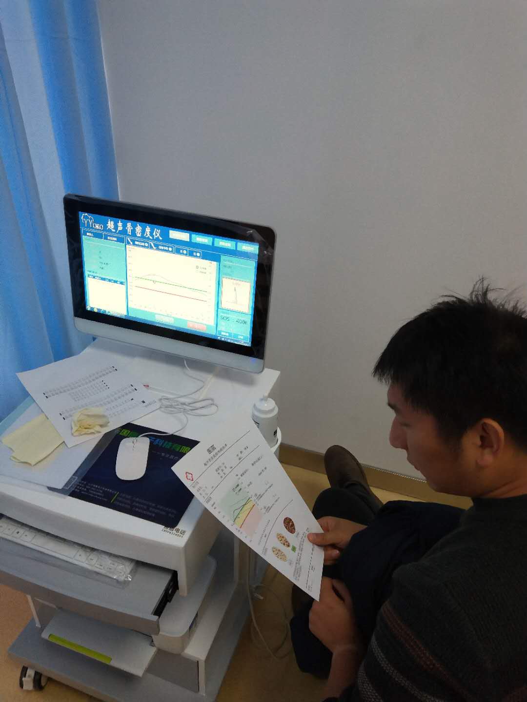 江苏省无锡市中医医院管理中心采购国产医用超声51漫画网官网免费仪项目采购成交官宣