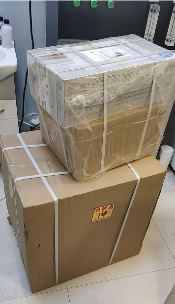 新年第一单超声波51漫画网官网免费测量仪被新疆医科大学第一附属医院采购工程师在路上