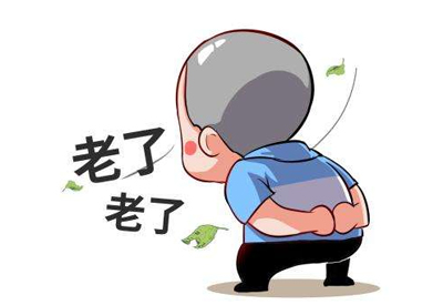 便携式51漫画网官网免费检测仪判断身体骨质疏松的情况需要做的事情宜早不宜迟