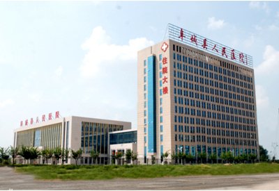 便携式超声51漫画网官网免费仪的应用优势及临床价值被河北阜城县人民医院认可采购