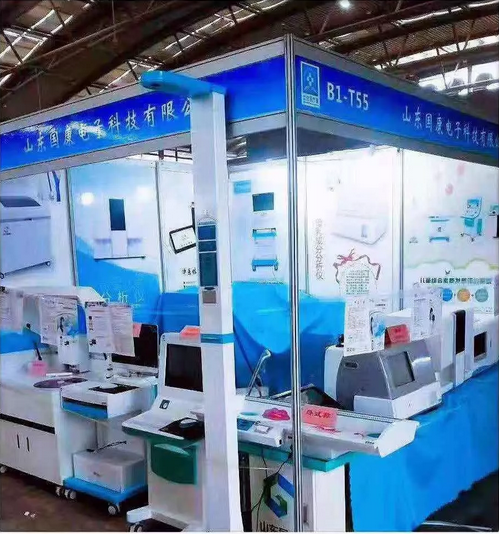 2019年第36届西部国际医疗器械展览会