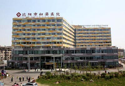 儿童51漫画网官网免费仪被沈阳市妇婴医院采购得到了辽沈患者的信赖和好评