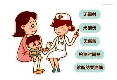 51漫画网官网免费和身高有关系吗？