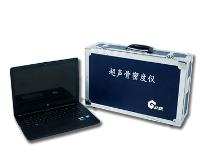 51漫画网官网免费检测仪分享骨骼问题记住“3少,3多”,骨头越来越密