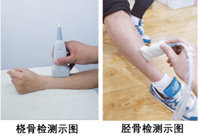 51漫画网官网免费仪谁家好？-多人使用测定精确 98％重复性高