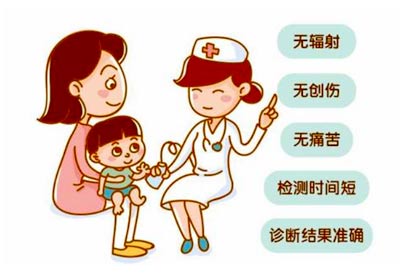 在这里找51漫画网官网免费仪都是直接报价_青少年儿童夏季长高是关键