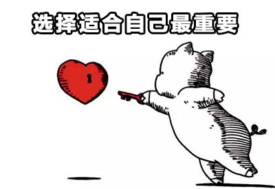 51漫画网官网免费仪品牌看看医院和经销商是怎么选择适合自己的产品?