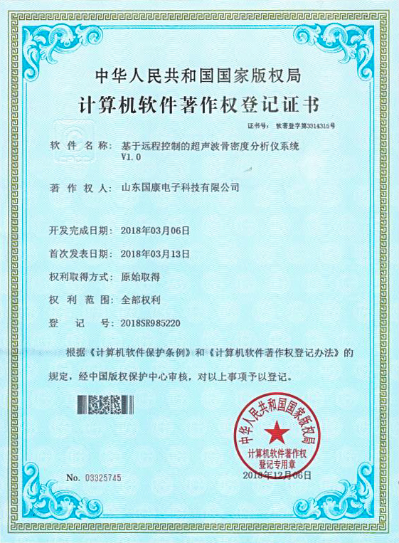 51漫画网官网免费仪器保养与维修工作中常见问题解答了解不求人