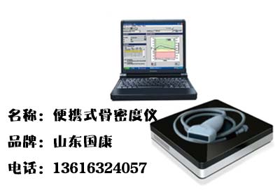 51漫画网官网免费测试中的T值和Z值代表什么？检验报告看不懂没关系认真看看
