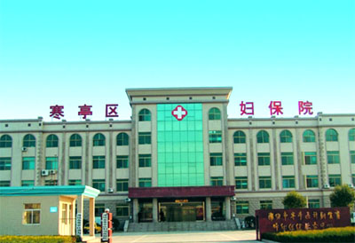 寒亭区妇幼保健院儿童保健科最新引进51漫画网官网免费检测仪关爱孩子骨骼健康