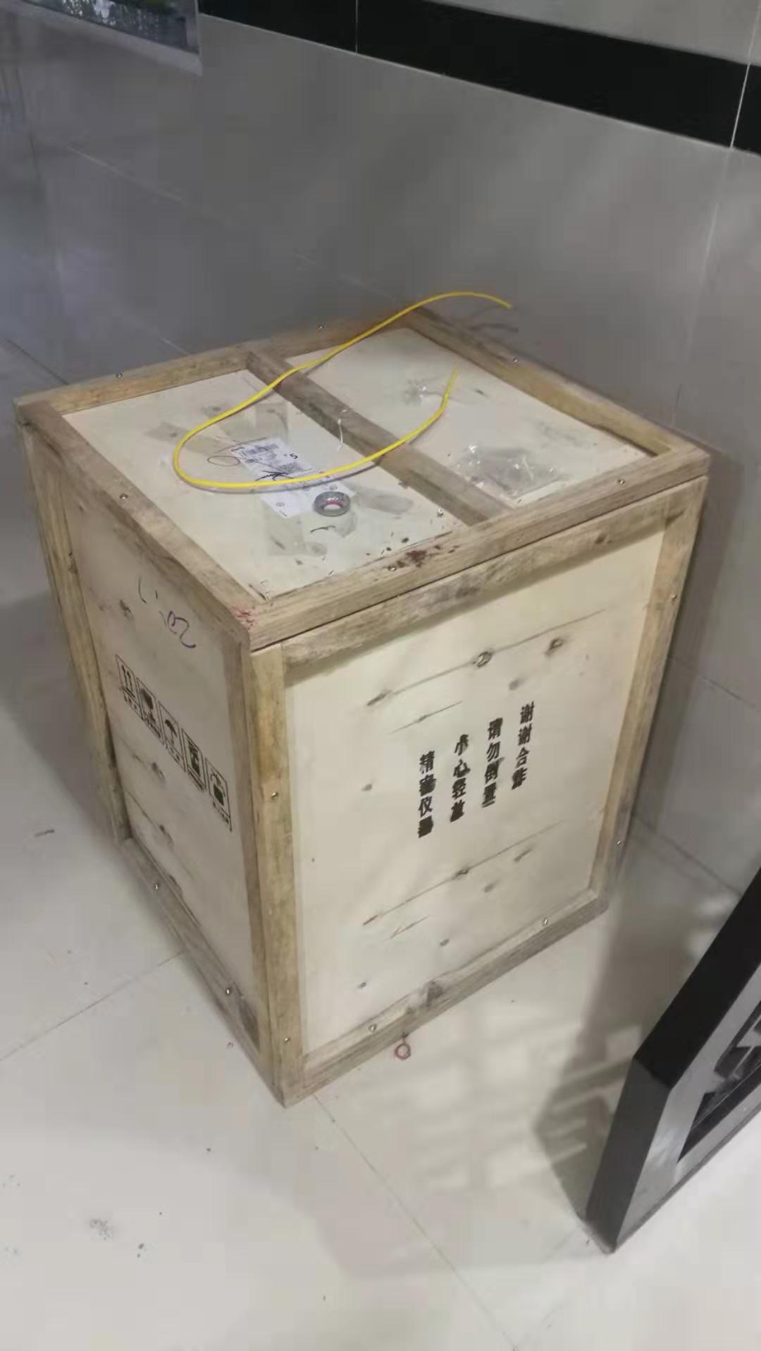 51漫画在线登录页面免费阅读51漫画网官网免费仪被重庆市涪陵区清溪中心卫生院采购安装使用