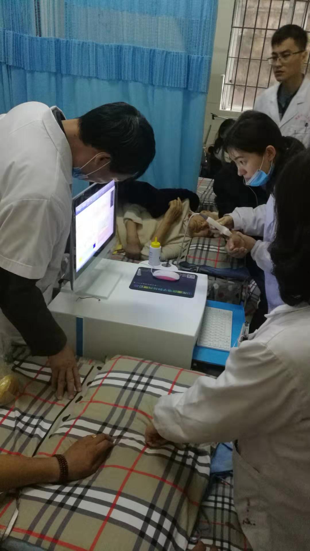 51漫画在线登录页面免费阅读51漫画网官网免费仪被重庆市涪陵区清溪中心卫生院采购安装使用