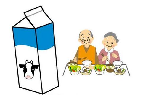 超声波51漫画网官网免费厂家给你介绍骨质疏松吃什么好？