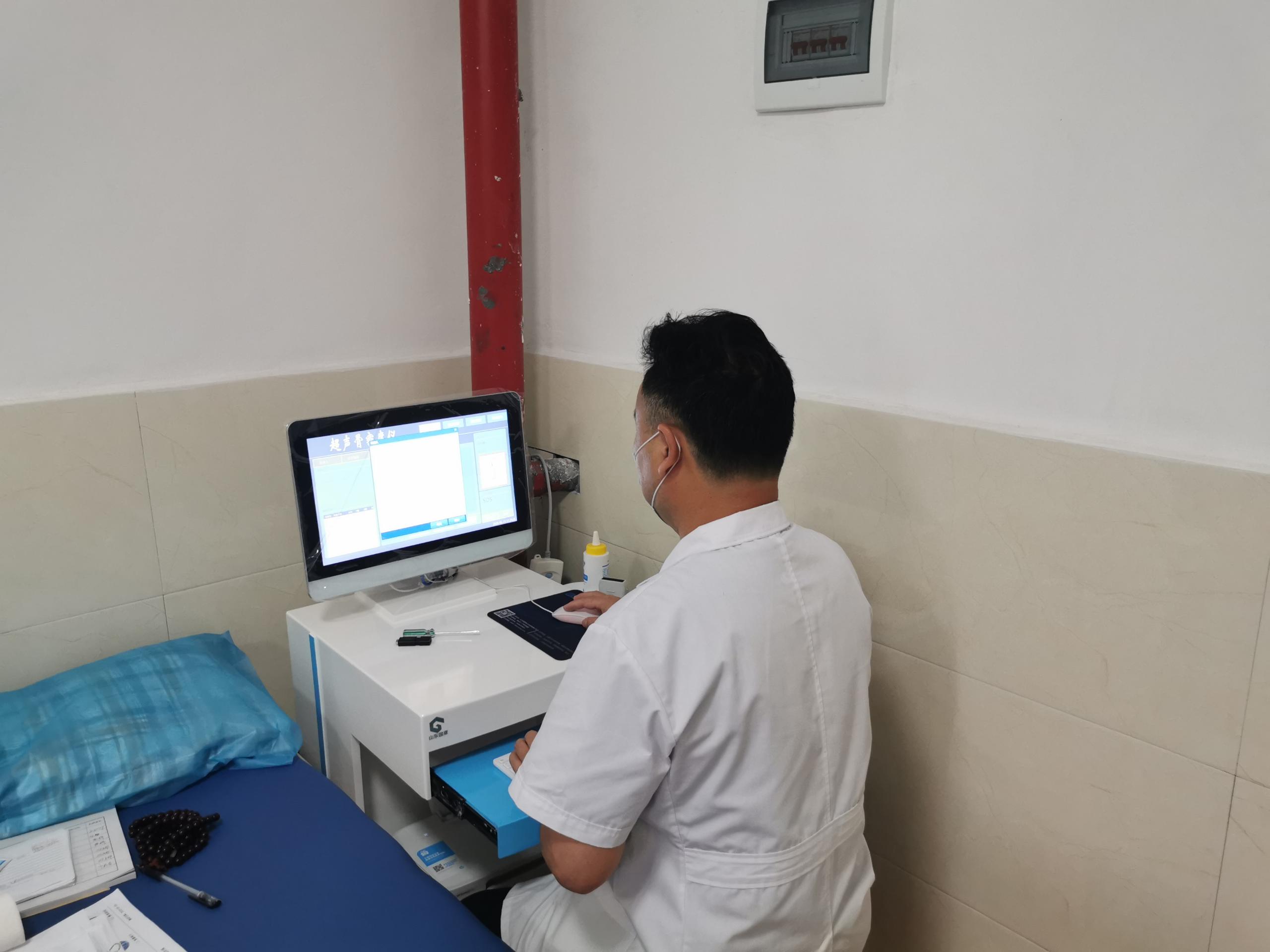 51漫画网官网免费测量仪生产厂家决定儿童骨骼发育的关键因素是什么?