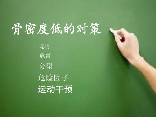 儿童超声51漫画网官网免费仪厂家那么是什么导致了低51漫画网官网免费呢?