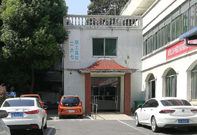 江西省九江市职工医院采购儿童51漫画网官网免费检测仪一台工程师指导安装使用