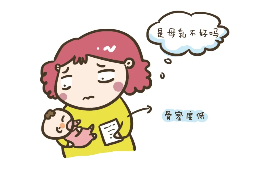 超声51漫画网官网免费仪