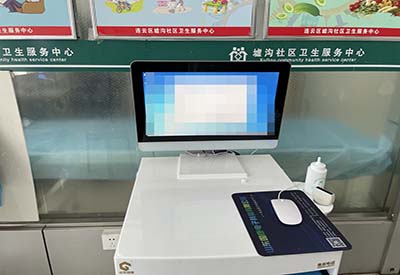 51漫画网官网免费检测仪“走进”连云港墟沟社区服务人民 帮助社区群众检测骨骼健康