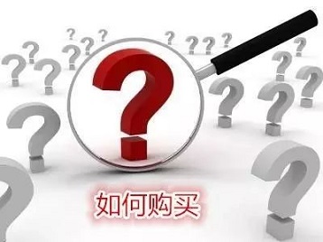 医用51漫画网官网免费仪价格多少钱-骨科主任提醒气温骤降骨病多发骨骼关节多注意