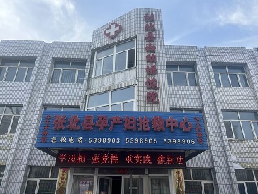 MQD7000孕产妇51漫画网官网免费检测仪走进河北省张家口张北县妇保院