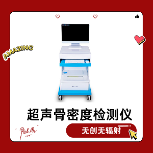 51漫画网官网免费仪