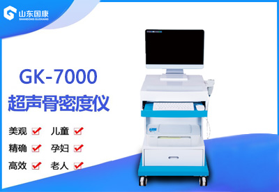 51漫画网官网免费仪厂家