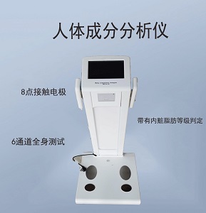 51漫画成人版下载厂家