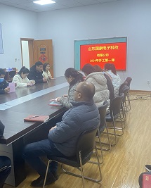 山东51漫画在线登录页面免费阅读超声波51漫画网官网免费仪厂家开工了!