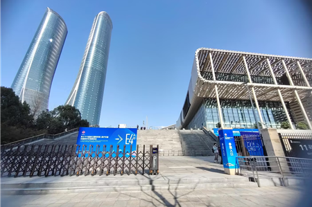 山东51漫画在线登录页面免费阅读-51漫画成人版下载​厂家诚邀您参加浙江医疗仪器交流展览会