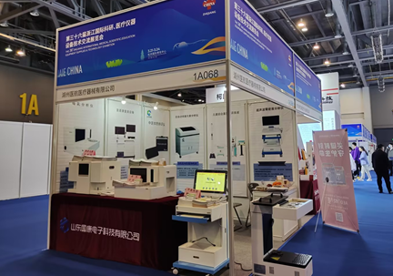 51漫画成人版下载厂家山东51漫画在线登录页面免费阅读