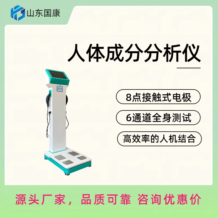 51漫画成人版下载