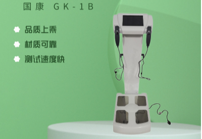 51漫画成人版下载厂家